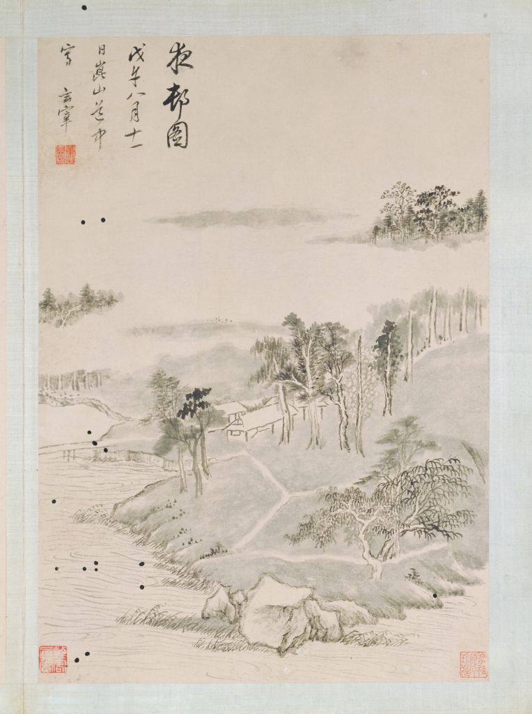 图片[8]-Dong Qichang’s Antique Landscape Album-China Archive